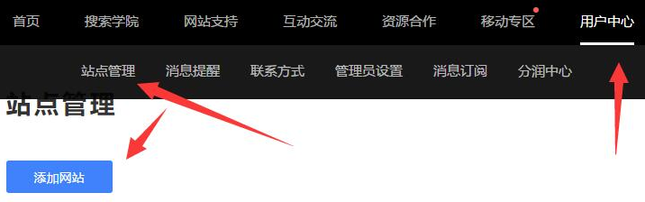 QQ截图20230706113416.png