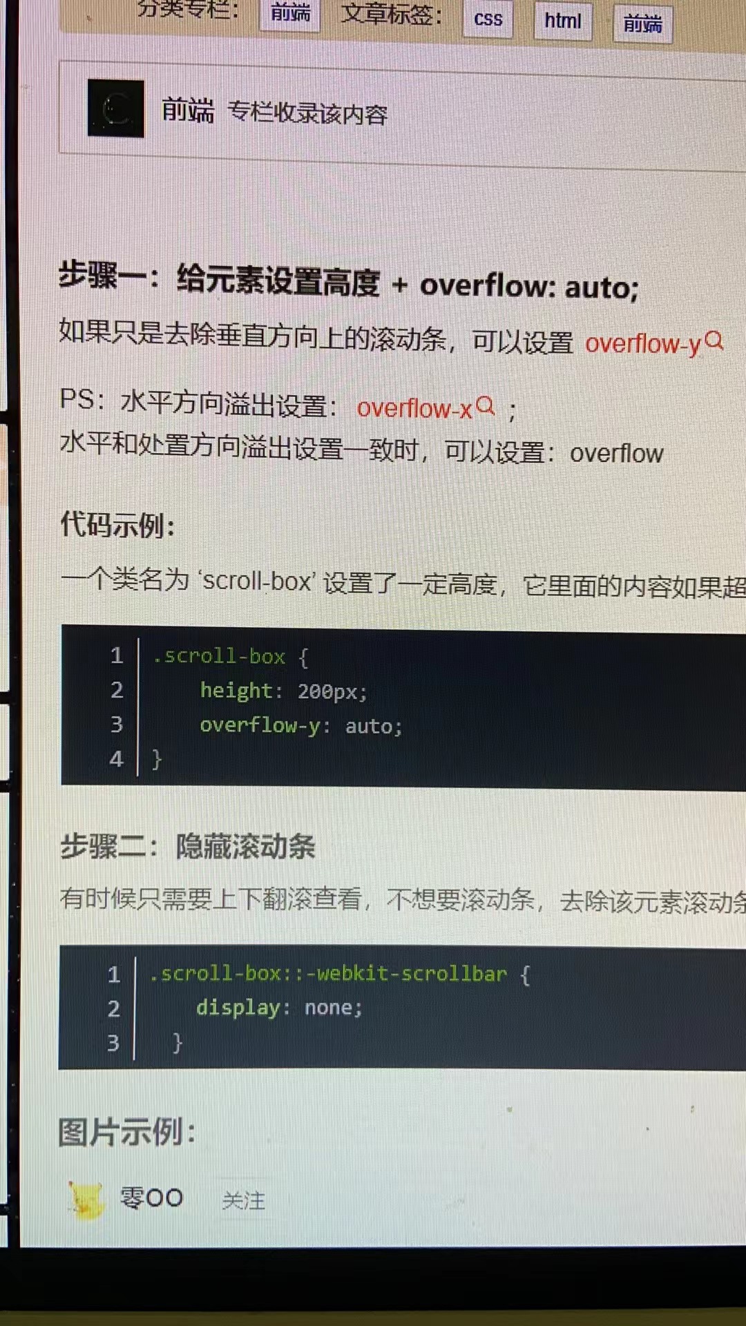 b7d902e1416f2367f94e2a7eb632f4b.jpg